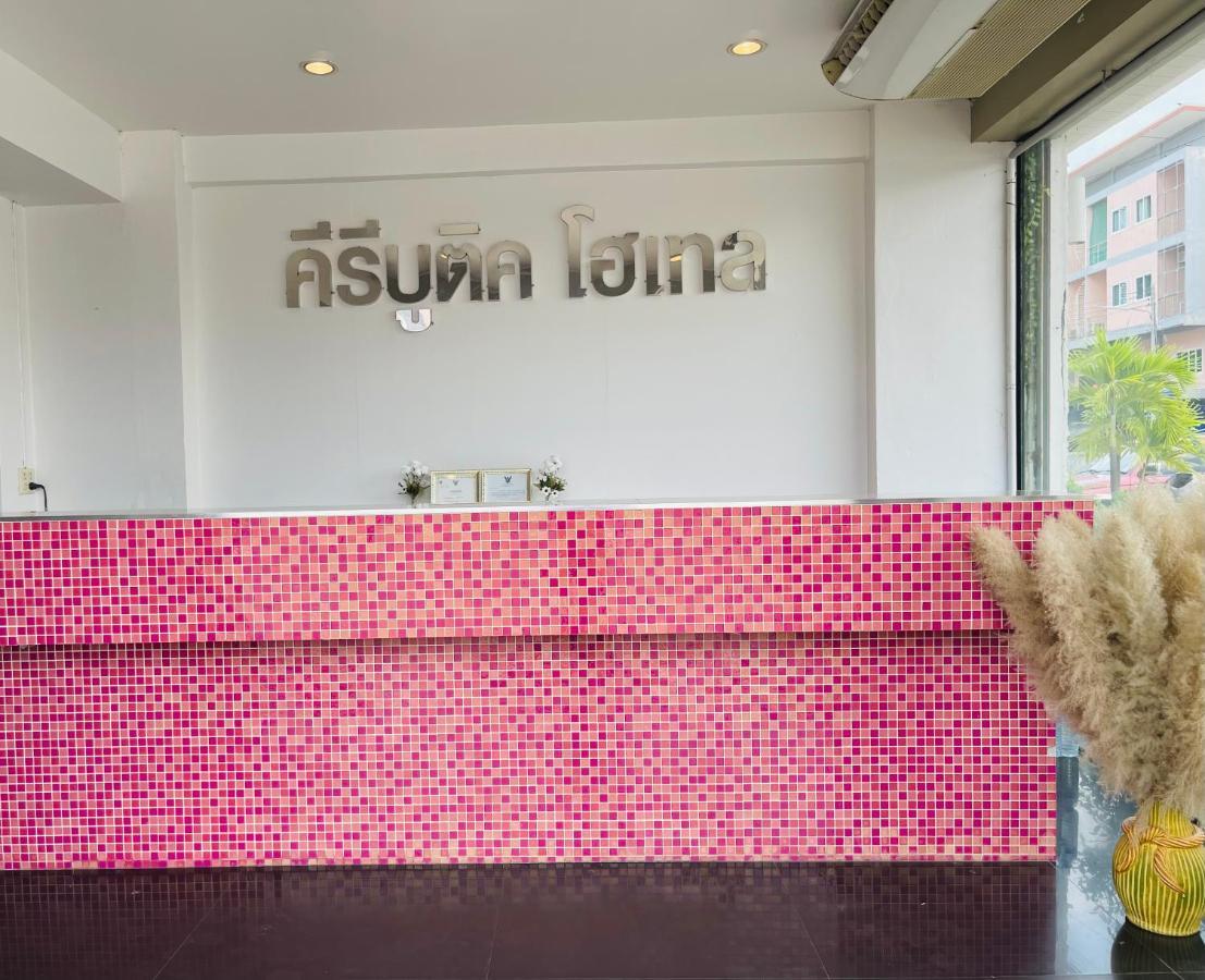 Keeree Boutique Hotel Phetchaburi Bagian luar foto